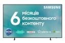 Телевізор Samsung QE43LS03BAUXUA - фото  - інтернет-магазин електроніки та побутової техніки TTT