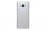 Чохол Samsung Clear Cover S8 Silver (EF-QG950CSEGRU) - фото  - інтернет-магазин електроніки та побутової техніки TTT
