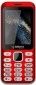 Мобильный телефон Sigma mobile X-style 33 Steel Red - фото  - интернет-магазин электроники и бытовой техники TTT