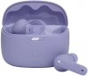 Наушники JBL Tune Beam (JBLTBEAMPUR) Purple - фото  - интернет-магазин электроники и бытовой техники TTT