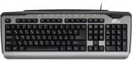 Клавиатура проводная Frime Classic Keyboard USB  (FKBB0323) Black/Silver - фото  - интернет-магазин электроники и бытовой техники TTT