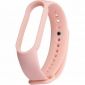 Ремешок ArmorStandart для Xiaomi Mi Band 5 Pink Sand - фото  - интернет-магазин электроники и бытовой техники TTT