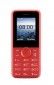 Мобильный телефон Philips Xenium E106 Red - фото  - интернет-магазин электроники и бытовой техники TTT