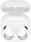 Беспроводные наушники Samsung Galaxy Buds 2 Pro (SM-R510NZWASEK) White - фото  - интернет-магазин электроники и бытовой техники TTT