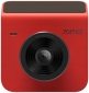 Видеорегистратор 70mai Dash Cam A400 (Midrive A400) Red - фото  - интернет-магазин электроники и бытовой техники TTT