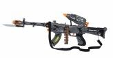 Іграшкова зброя Same Toy Сyber Mission Кулемет (DF-11218BUt) Gray - фото  - інтернет-магазин електроніки та побутової техніки TTT