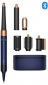 Стайлер Dyson HS08 Airwrap ID Straight/Wavy (107163-01) Prussian blue/Rich copper - фото  - інтернет-магазин електроніки та побутової техніки TTT