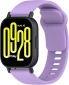 Ремешок BeCover для Xiaomi Redmi Watch 5 Active (713193) Purple - фото  - интернет-магазин электроники и бытовой техники TTT