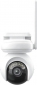 IP-камера Reolink Altas PT Ultra B660 - фото  - интернет-магазин электроники и бытовой техники TTT