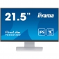 Монитор Iiyama ProLite T2252MSC-W2 - фото  - интернет-магазин электроники и бытовой техники TTT