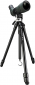 Штатив Vortex High Country II Tripod Kit (TR-HCY) (930134) - фото  - интернет-магазин электроники и бытовой техники TTT