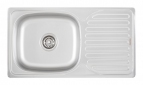 Кухонна мийка INTERLINE VEGA sateen - фото  - інтернет-магазин електроніки та побутової техніки TTT