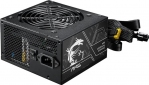 Блок живлення MSI MAG A650BN PCIE5 II - фото  - інтернет-магазин електроніки та побутової техніки TTT