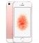 Смартфон Apple iPhone SE 16GB Rose Gold - фото  - интернет-магазин электроники и бытовой техники TTT