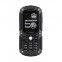 Мобильный телефон Sigma mobile X-treme IT67 Dual Sim Black - фото  - интернет-магазин электроники и бытовой техники TTT