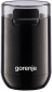 Кофемолка GORENJE SMK150SB - фото  - интернет-магазин электроники и бытовой техники TTT