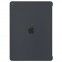Силиконовый чехол Apple Silicone Case для  iPad Pro 9,7
