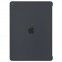 Силіконовий чохол Apple Silicone Case для iPad Pro 9,7 