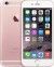 Смартфон Apple iPhone 6S 16GB Rose Gold - фото  - інтернет-магазин електроніки та побутової техніки TTT