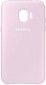 Панель Samsung Dual Layer Cover J2 2018 (EF-PJ250CPEGRU) Pink - фото  - інтернет-магазин електроніки та побутової техніки TTT