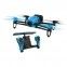 Квадрокоптер Parrot Bebop Blue with Skycontroller - фото  - интернет-магазин электроники и бытовой техники TTT