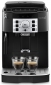 Кофемашина DELONGHI Magnifica S ECAM22.112.B - фото  - интернет-магазин электроники и бытовой техники TTT