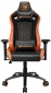 Кресло для геймеров Cougar Outrider S (Outrider S) Black-orange - фото  - интернет-магазин электроники и бытовой техники TTT