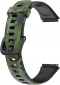 Ремешок Becover Modern Style для Huawei Band 7 (709447) Black-Green - фото  - интернет-магазин электроники и бытовой техники TTT