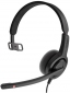 Наушники Axtel Voice UC 28-35 mono NC (AXH-V28-35UCM) - фото  - интернет-магазин электроники и бытовой техники TTT