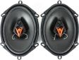Автоакустика Cadence IQ 573GE - фото  - интернет-магазин электроники и бытовой техники TTT