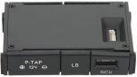 Контроллер питания DJI Ronin Part 17 Power Distribution Box (CP.ZM.000111) - фото  - интернет-магазин электроники и бытовой техники TTT