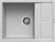 Кухонная мойка гранит Elleci Unico 125, 79 Nuvola - фото  - интернет-магазин электроники и бытовой техники TTT