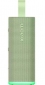 Портативная колонка Xiaomi Sound Play (QBH4433GL) Green - фото  - интернет-магазин электроники и бытовой техники TTT