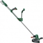 Триммер садовый аккумуляторный Bosch UniversalGrassCut 18V-26 (без АКБ и ЗУ), (0.600.8C1.D04) - фото  - интернет-магазин электроники и бытовой техники TTT