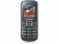 Мобільний телефон Samsung E1202 Duos Dark Gray - фото  - інтернет-магазин електроніки та побутової техніки TTT
