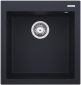 Кухонная мойка ELLECI Q 102 on top nero 40 - фото  - интернет-магазин электроники и бытовой техники TTT