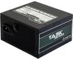 Блок питания Chieftec Task 600W (TPS-600S) - фото  - интернет-магазин электроники и бытовой техники TTT