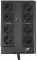 ИБП Powercom CUB-850E (CUB.850E.USB) - фото  - интернет-магазин электроники и бытовой техники TTT