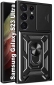 Панель BeCover Military для Samsung Galaxy S23 Ultra SM-S918 (709998) Black - фото  - интернет-магазин электроники и бытовой техники TTT
