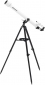Телескоп Bresser Classic 60/900 AZ Refractor с адаптером для смартфона (929317) - фото  - интернет-магазин электроники и бытовой техники TTT
