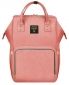 Рюкзак для мамы Sunveno Diaper Bag Orange Pink - фото  - интернет-магазин электроники и бытовой техники TTT