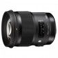 Объектив Sigma AF 50mm f/1.4 DG HSM Art Nikon (311955) - фото  - интернет-магазин электроники и бытовой техники TTT