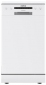 Посудомийна машина Vestfrost FDW 4509 CW - фото  - інтернет-магазин електроніки та побутової техніки TTT