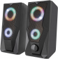 Акустическая система YENKEE YSP 2003RGB USB Speaker PC 2.0 - фото  - интернет-магазин электроники и бытовой техники TTT