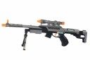 Іграшкова зброя Same Toy BisonShotgun Гвинтівка снайперська (DF-20218BUt) - фото  - інтернет-магазин електроніки та побутової техніки TTT