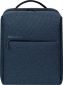 Рюкзак для ноутбука Xiaomi City Backpack 2 (ZJB4193GL) Blue - фото  - интернет-магазин электроники и бытовой техники TTT