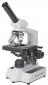 Мікроскоп Bresser Erudit DLX 40-600x (12713) - фото  - інтернет-магазин електроніки та побутової техніки TTT