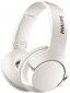 Наушники Philips SHB3175WT/00 White - фото  - интернет-магазин электроники и бытовой техники TTT