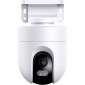 IP-камера Xiaomi Mi Outdoor Camera CW400 (BHR7624GL) - фото  - інтернет-магазин електроніки та побутової техніки TTT