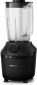 Блендер Philips 3000 Series HR2291/41 - фото  - интернет-магазин электроники и бытовой техники TTT